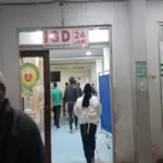 Siti dilarikan ke RSUD dr. Slamet Garut pada Jumat malam