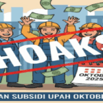 bantuan subsidi upah