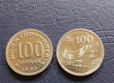 Kolektor Wajib Tahu! Inilah Uang Koin Kuno Indonesia yang Paling Dicari uang koin kuno indonesia yang paling dicari kolektor