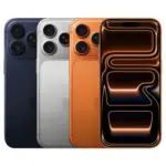 harga iPhone 17 pro max di indonesia