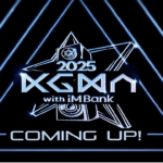 pemenang grand music awards 2025