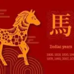 ramalan shio kuda di tahun 2026