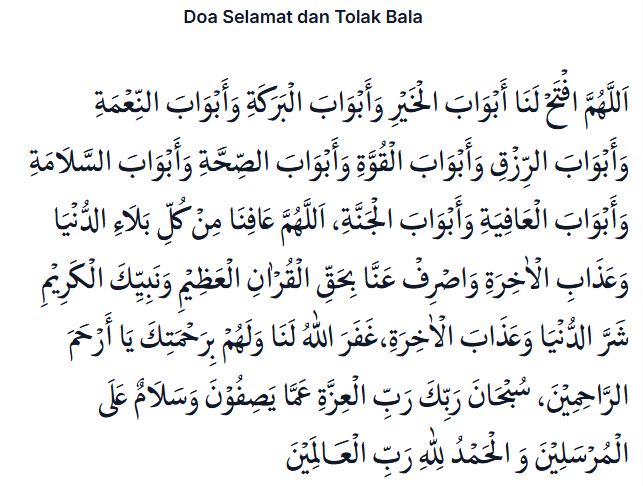 doa tolak bala