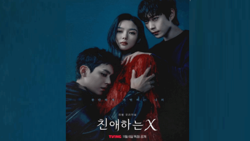 ending drakor dear x