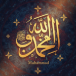 sholawat nabi muhammad saw