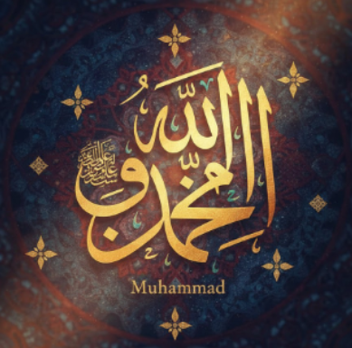 sholawat nabi muhammad saw