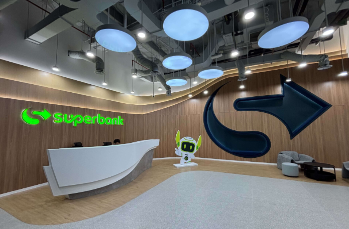 Apakah Superbank Aman? Ini Dia Penjelasan Keamanan Superbank super bank