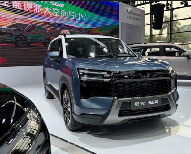wuling starlight