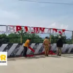 (puprgarutkab.official/radargarut.id)