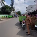 istimewa