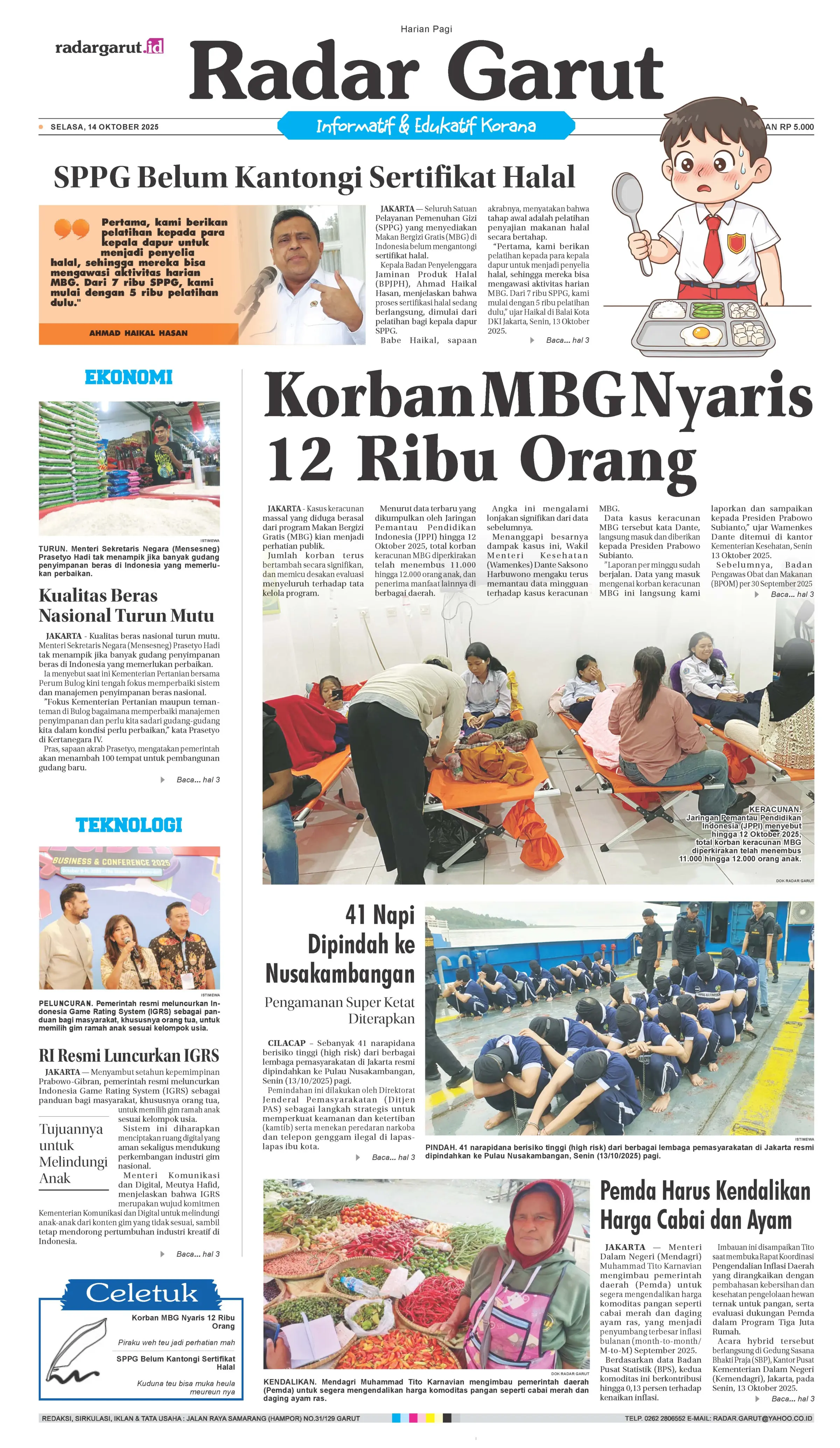 SELASA, 14 OKTOBER 1 HL
