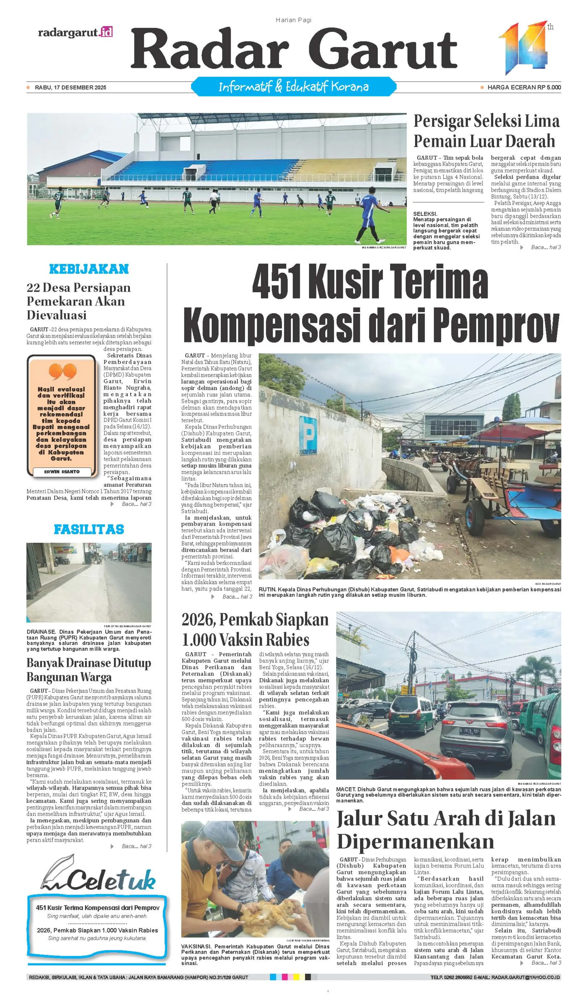 RABU, 17 DESEMBER 1 HL